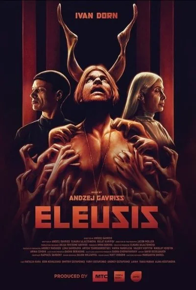 Eleusis (2021) онлайн бесплатно