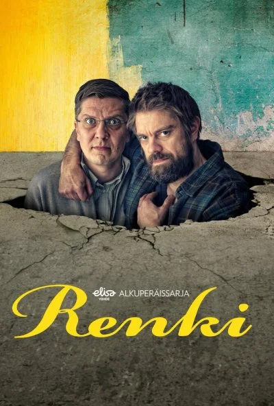 Renki (2023) онлайн бесплатно