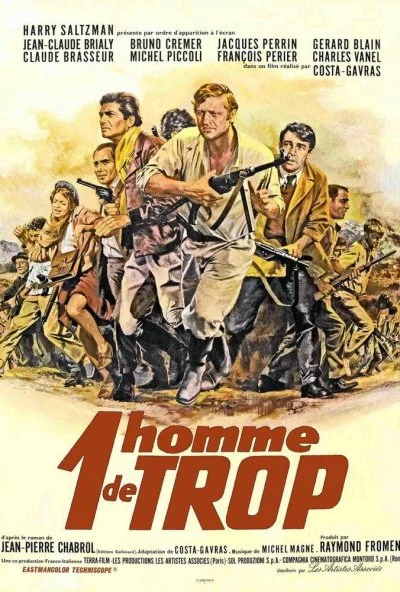 Один человек лишний (1967) онлайн бесплатно