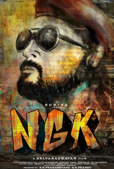 NGK (2019) онлайн бесплатно